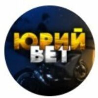 Юрий Bet