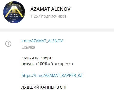 azamat tg