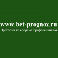 bet-prognoz фото