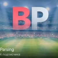 BetParsing