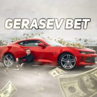 Gerasev Bet телеграмм