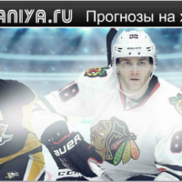 hockey mania сайт