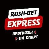 RUSH BET