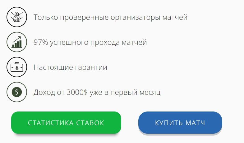 Kapper.best.ru статистика