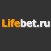 Отзывы о прогнозах от LifeBet