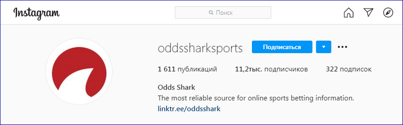 Инстаграм Oddsshark com