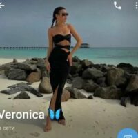 Veronica Fisher Ставки на спорт