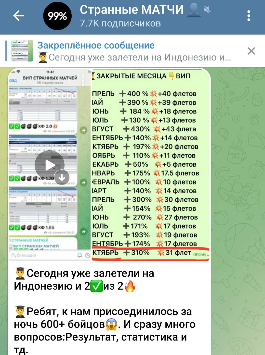 dmltrypoisk отзывы