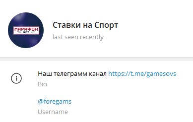 gamesovs отзывы